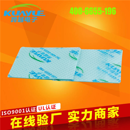 HC400軟性導(dǎo)熱硅膠片